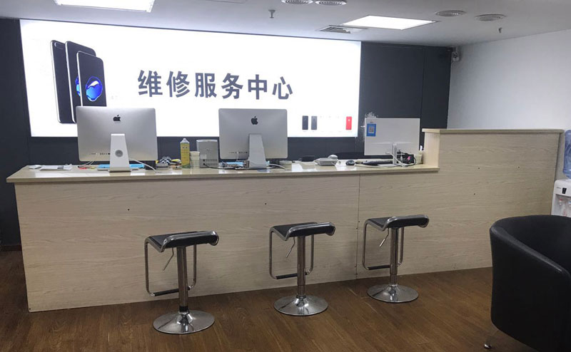 高平上饶苹果手机售后维修点地址电话信息