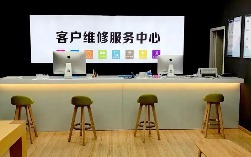 高平苹果手机维修点地址电话信息